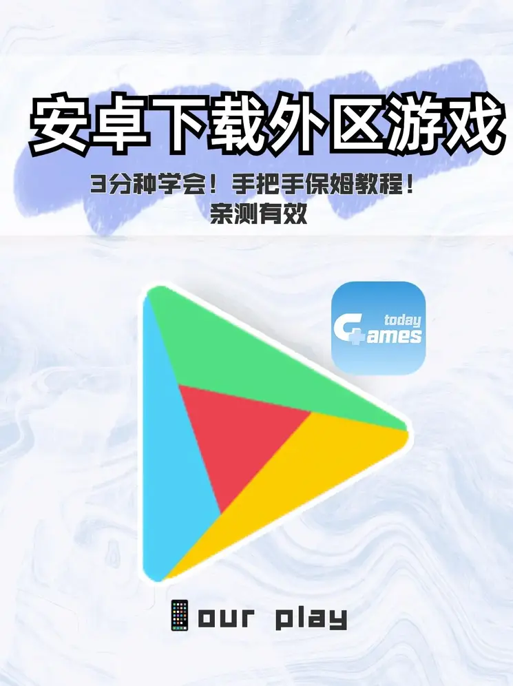 华体育会app下载截图0